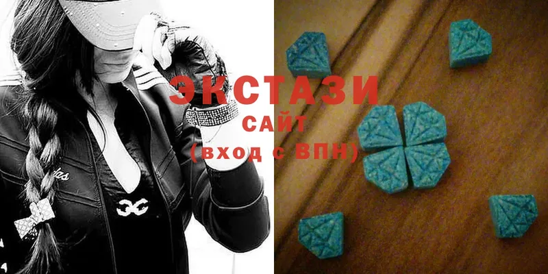 наркотики  Красноармейск  Ecstasy louis Vuitton 