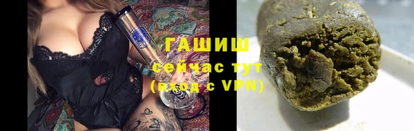 PSILOCYBIN Богородицк