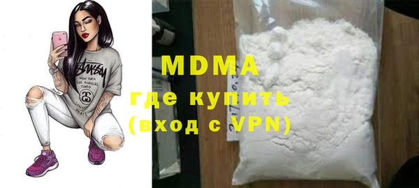 mdpv Богданович